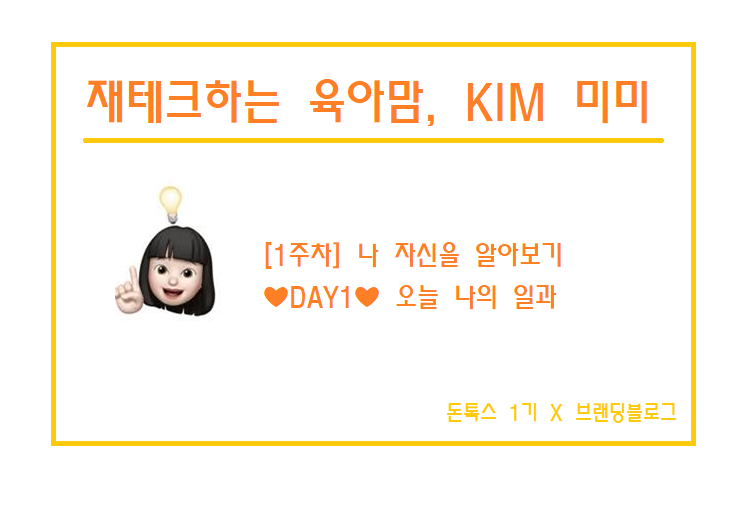 시작스터디카페완주 이미지