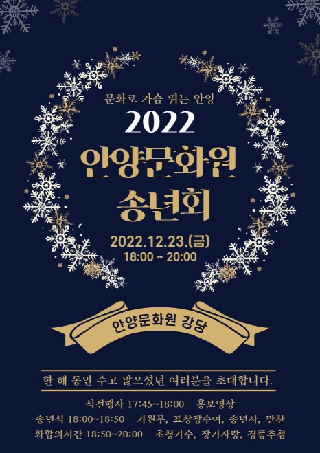 금조명 이미지