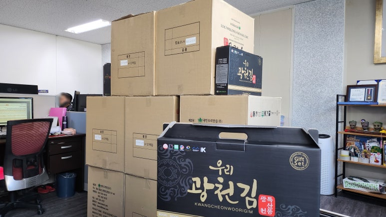 (주)혜민서 이미지