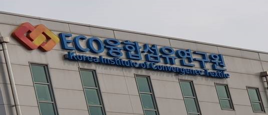 크린ECO 이미지