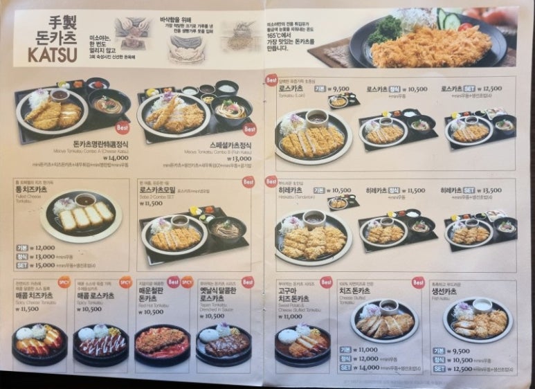 미소야 이미지