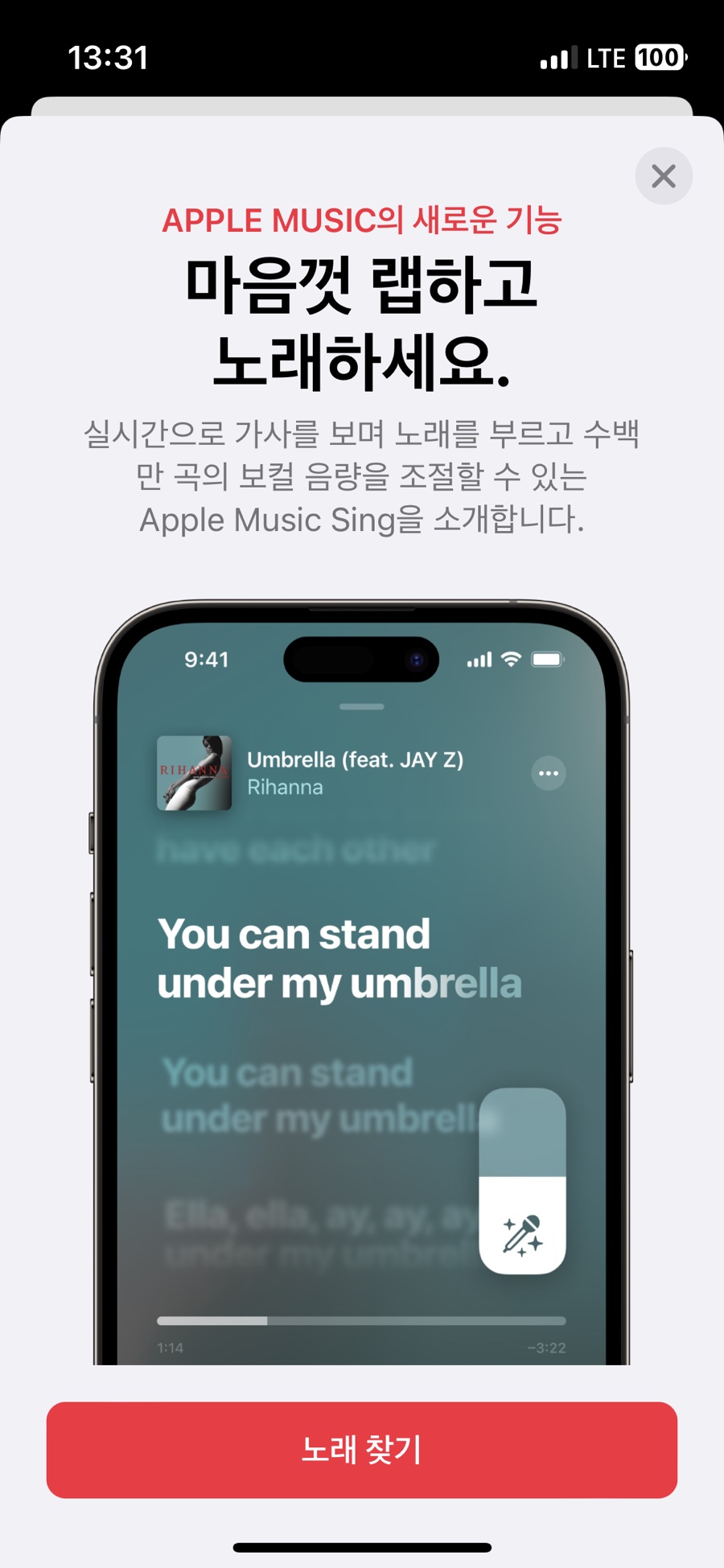 마들젠 이미지