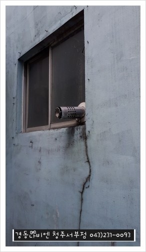삼양상회 이미지