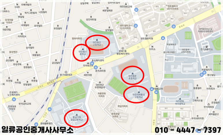 한솥동산고옆점 이미지