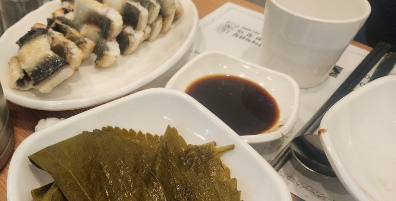 장수풍천장어 이미지