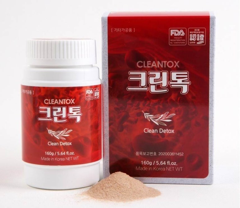 미래크린 이미지
