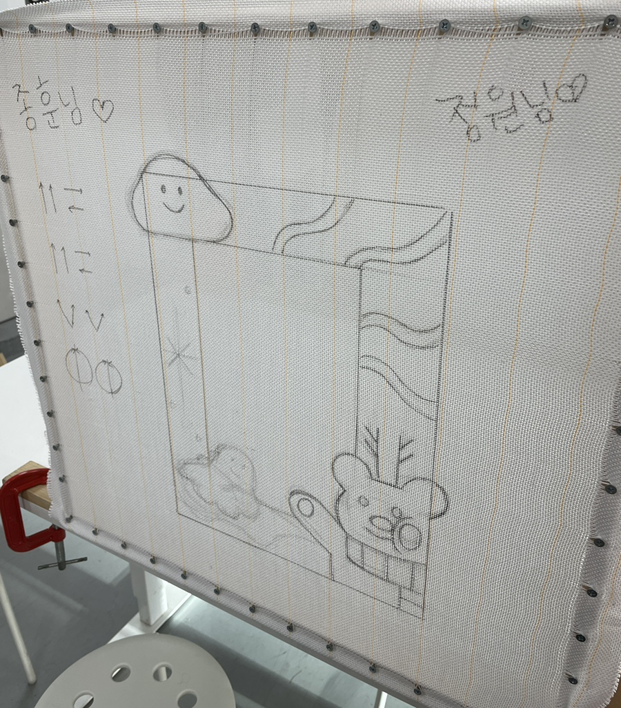 러프팅 이미지