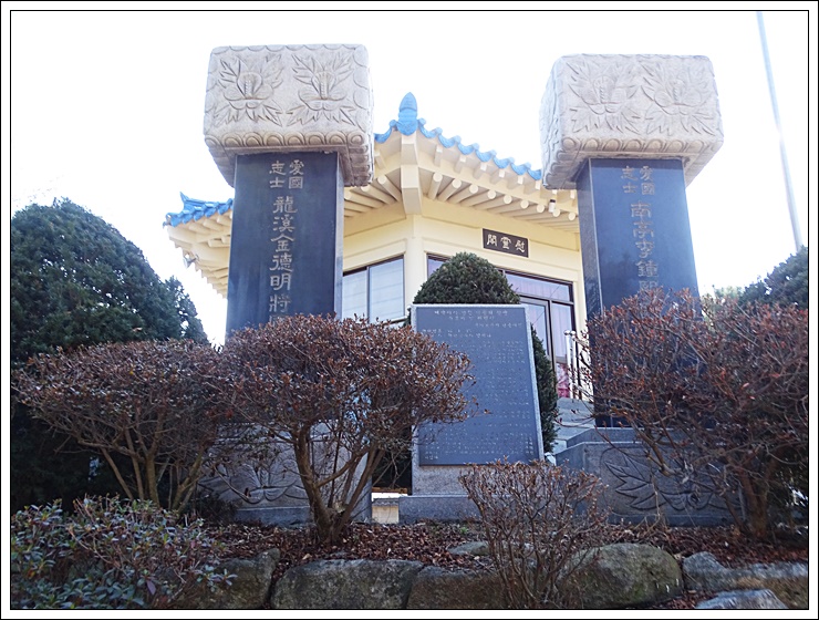 만경식품 이미지