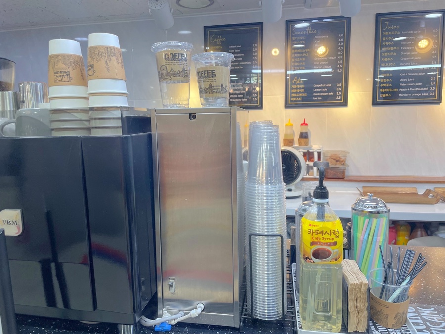 주먹맛볼래 이미지