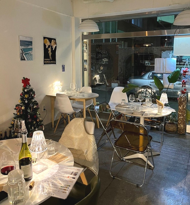 아라페로(A L'APERO) 이미지