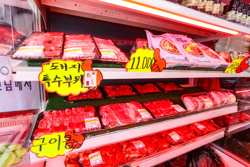 정육점오면 이미지