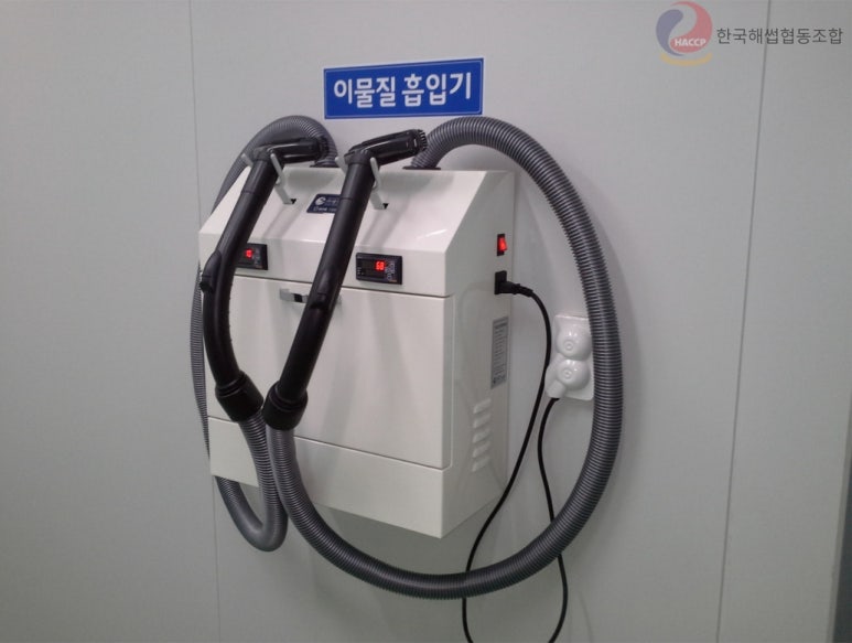 한국해썹협동조합 이미지