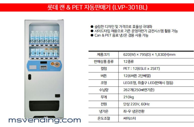 쏭노래연습장 이미지