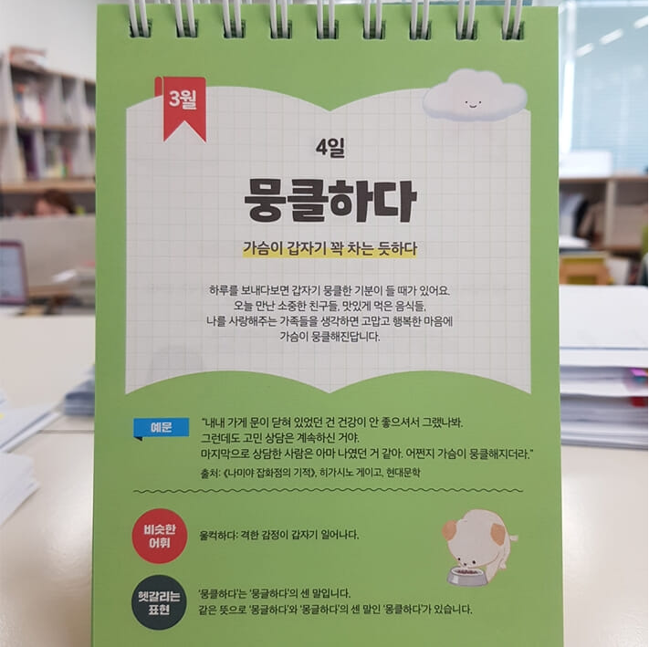 아이티비 이미지