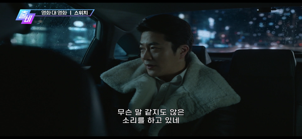 박강컴퍼니 이미지