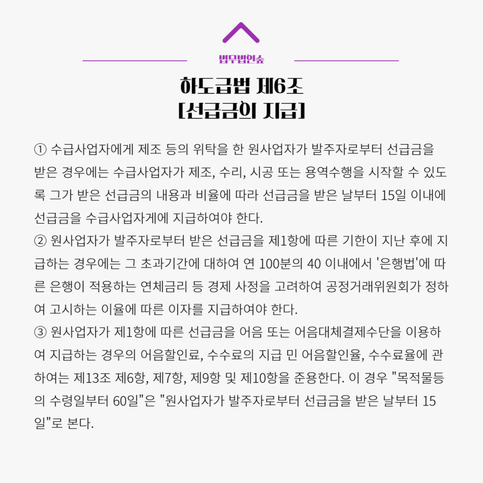 (주)은파 이미지