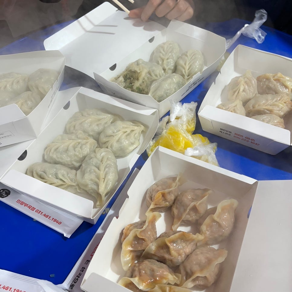 장호덕 손만두 부곡점 이미지
