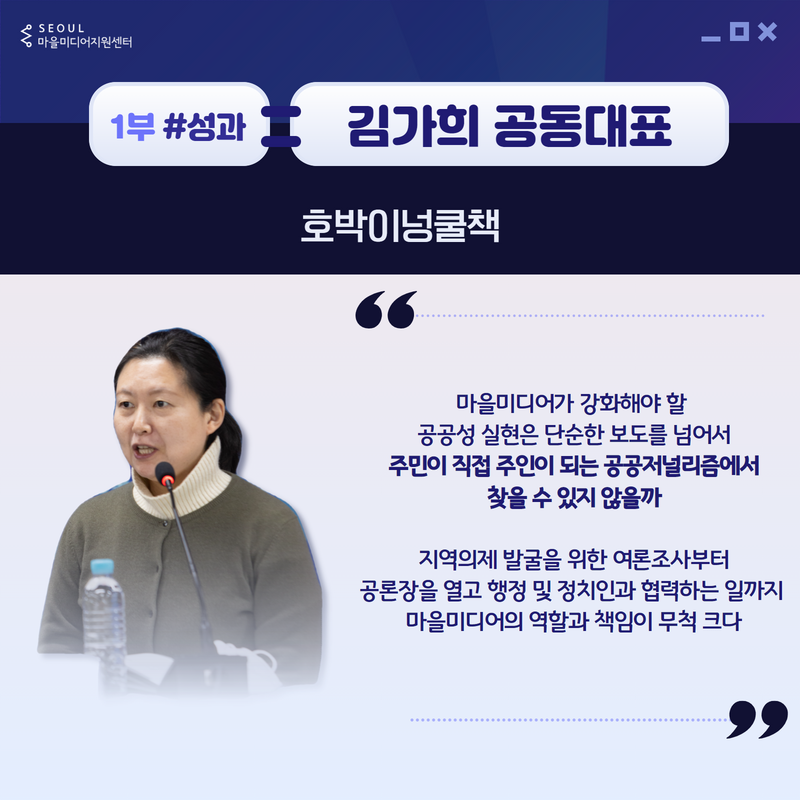 호박이넝쿨책-야책 이미지