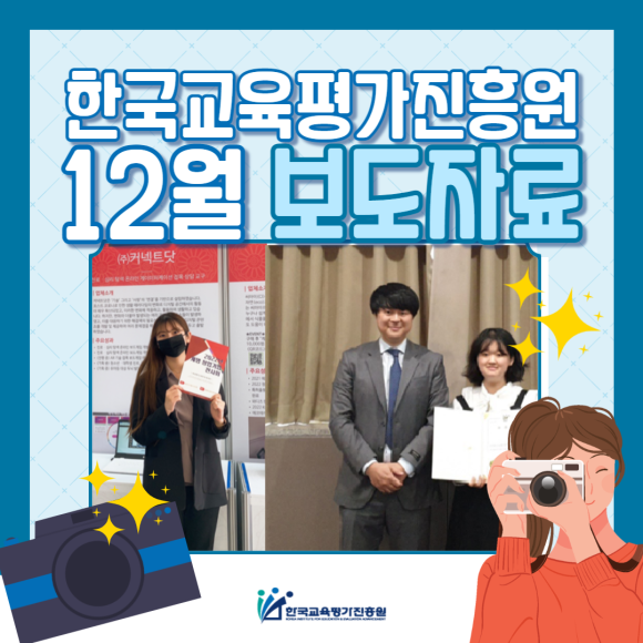 엔플래닛 이미지