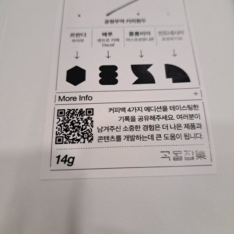 스몰바치스튜디오 이미지