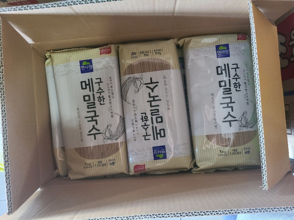 땡큐국수 이미지
