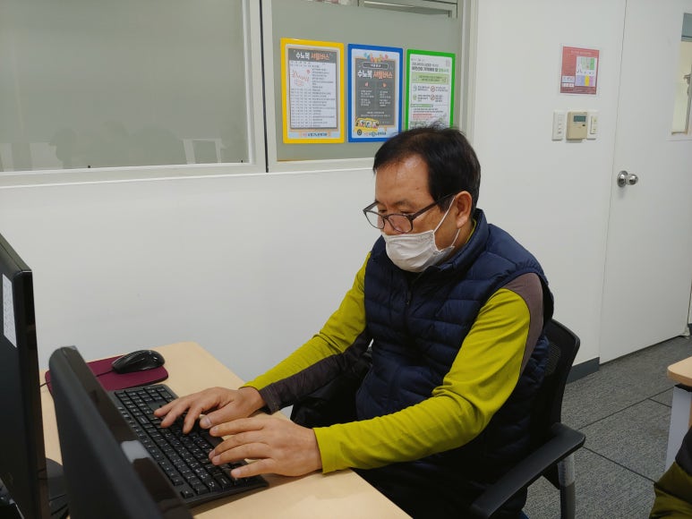 수영구노인복지관 이미지