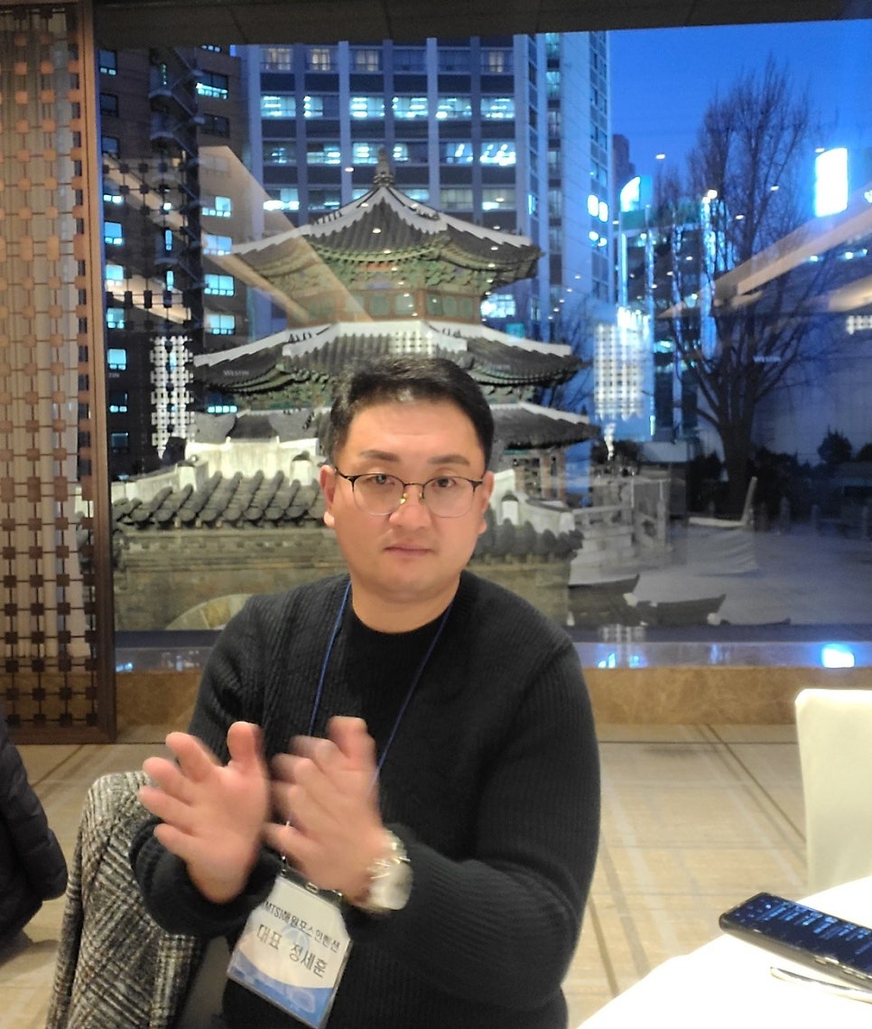 해원포스인벤션 이미지