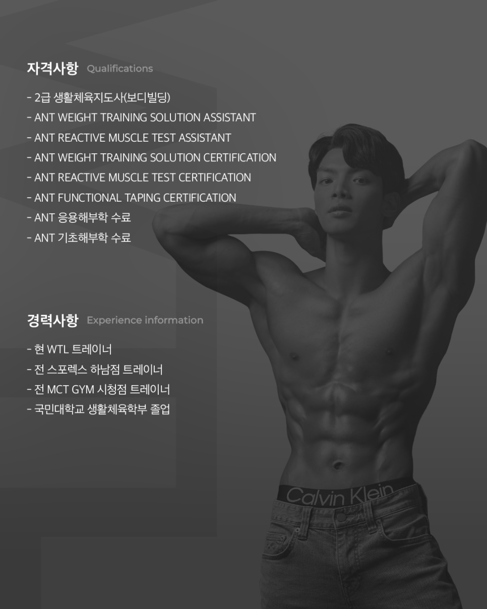 저항운동연구소 이미지