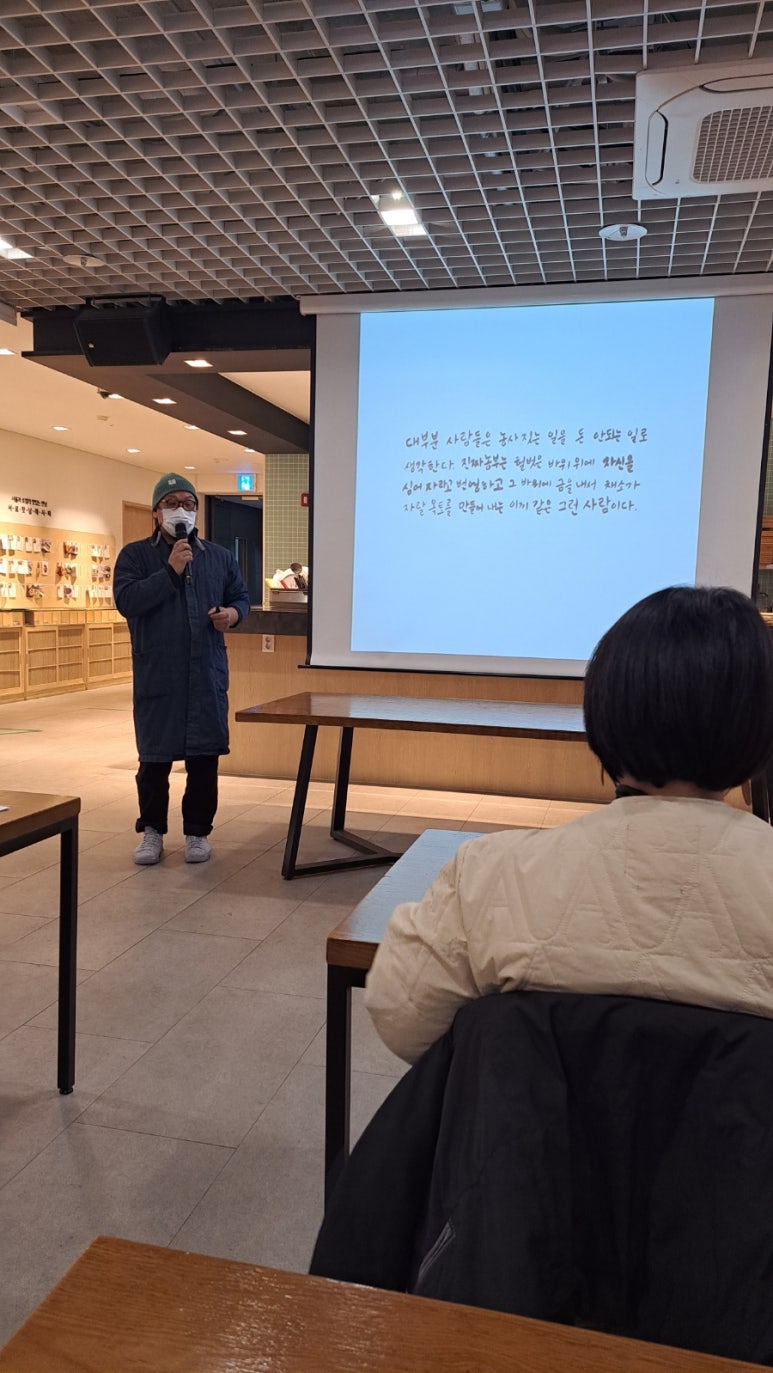 스몰바치스튜디오 이미지