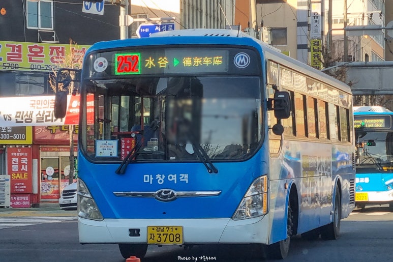 용담농산물 이미지