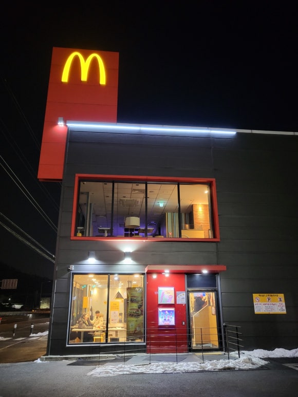 맥도날드고양DT점 이미지