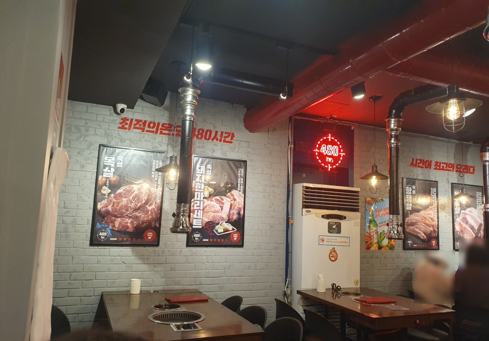 돼지대첩수원화서 이미지