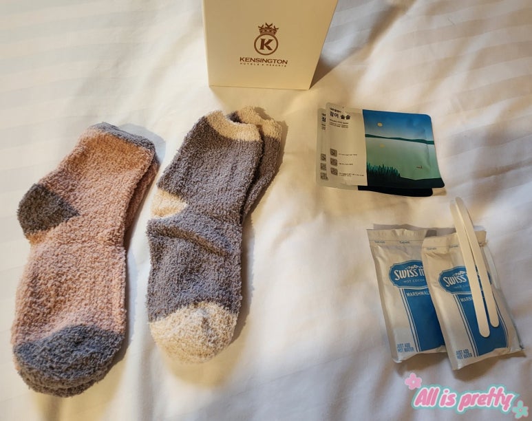 미스켄싱턴 이미지
