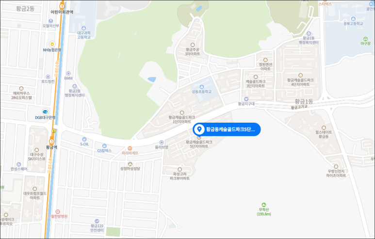 골드캐슬종합컨설팅 이미지