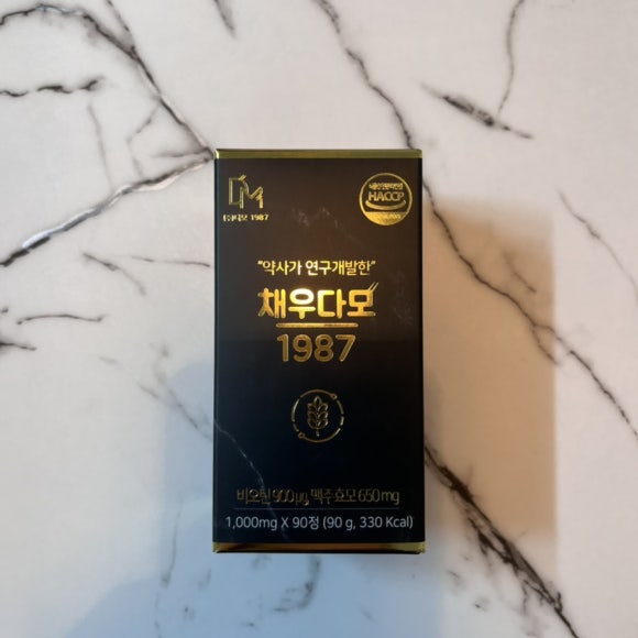 다모아솔루션 이미지