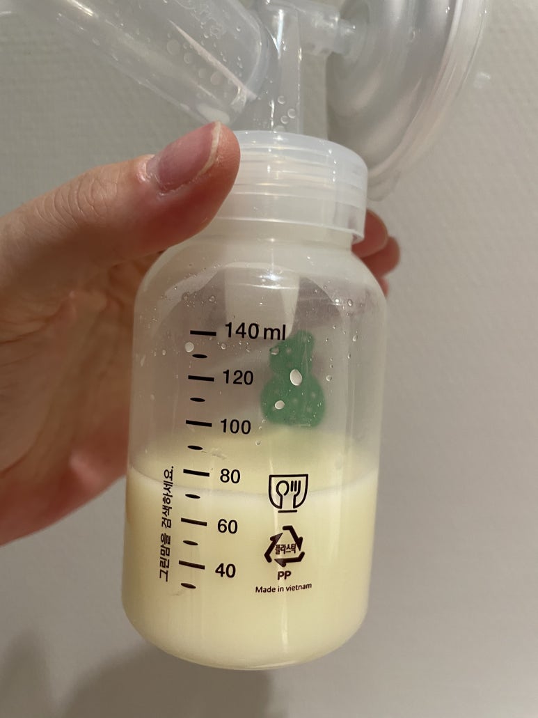 어썸959 이미지