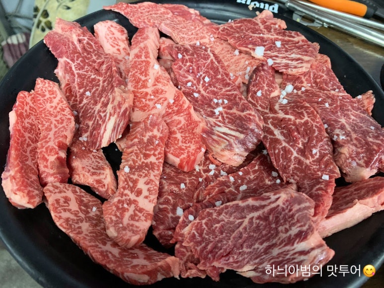 고기마루 이미지