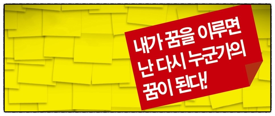 문*준 이미지