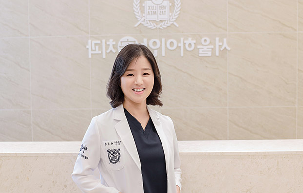 서울하이안치과의원강남 이미지