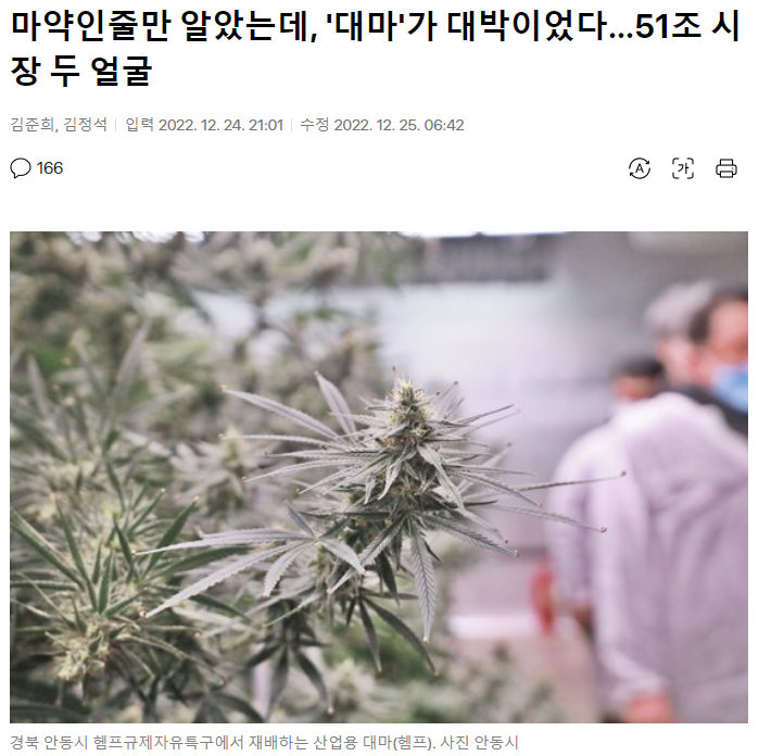 오성프라임 이미지