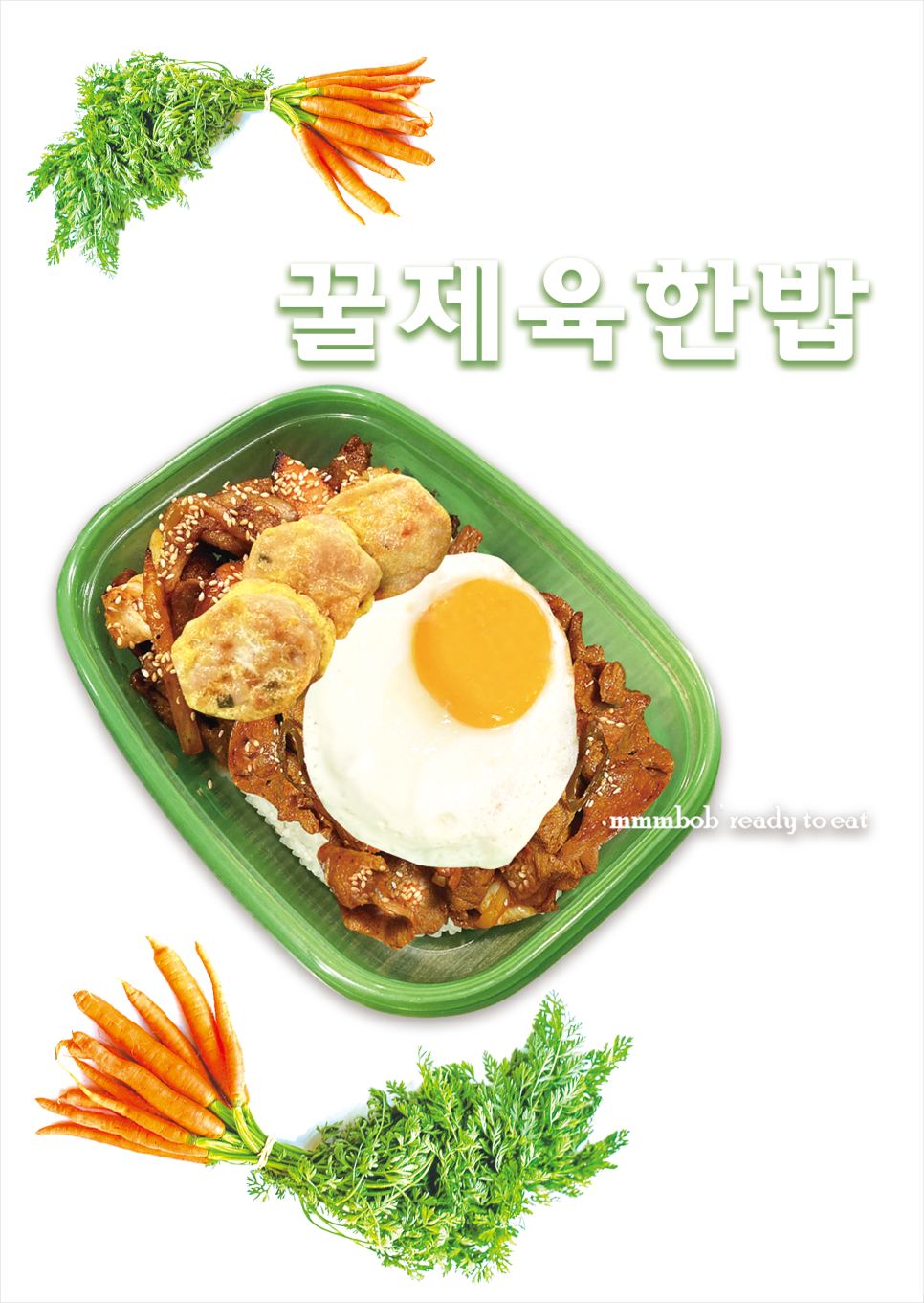 레디투잇 이미지