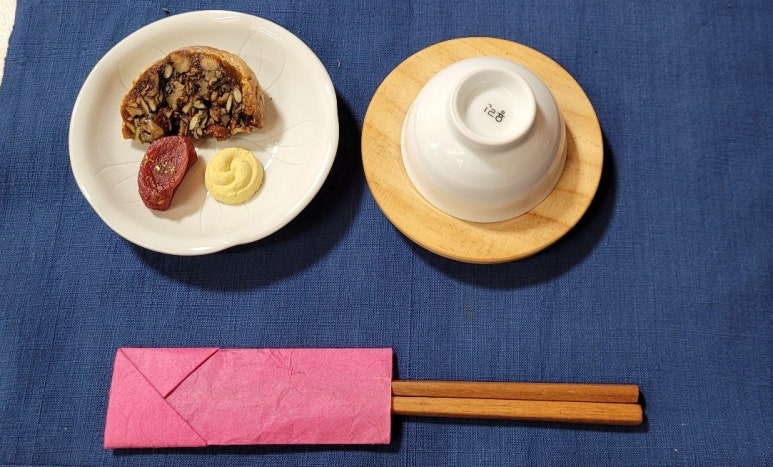(주)마을이음 차오름 이미지
