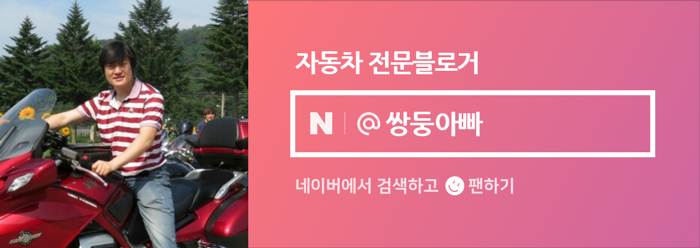 송정에너지 이미지