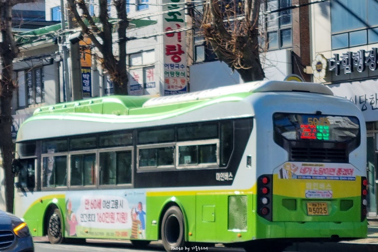 용담농산물 이미지