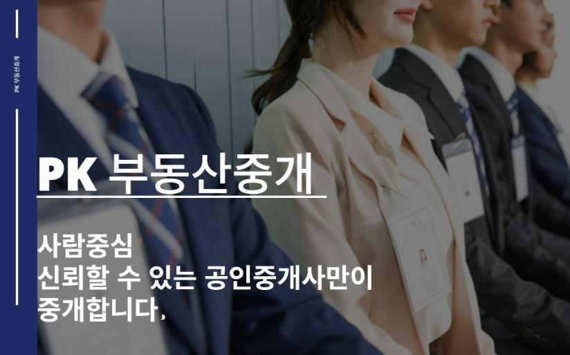 구구빌딩 이미지