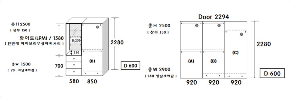 한샘종합상사 이미지