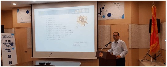 크린ECO 이미지