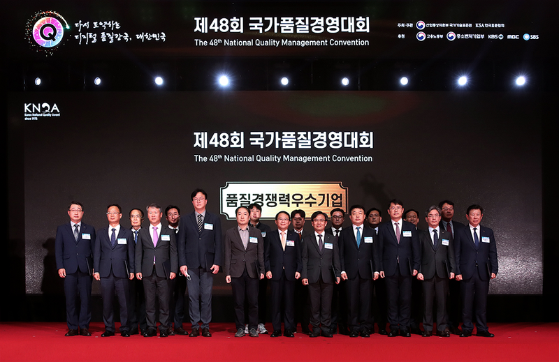 수훈기업 이미지
