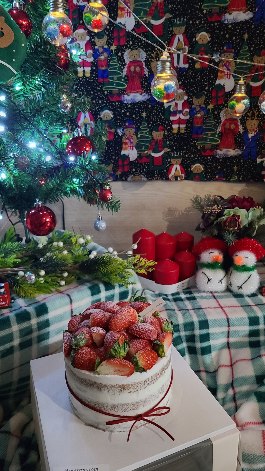 아마란썸 이미지
