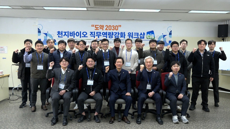 천지산업 이미지
